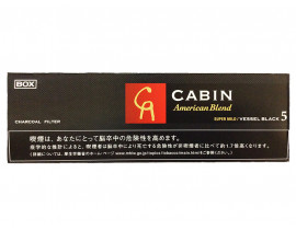 КАБИН 5 (ЯПОНИЯ) - CABIN SUPER MILD 5 (JAPAN)