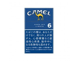 КЭМЕЛ 6 (ЯПОНИЯ) - CAMEL 6